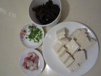 家常豆腐（家庭版）做法图解2)