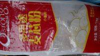 味道不错的烧饼做法图解2)