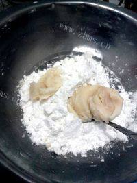 自制香酥老婆饼做法图解1)
