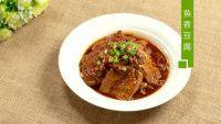家常菜鱼香豆腐