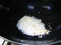 香味四溢的蒜蓉蒸龙虾做法图解9)