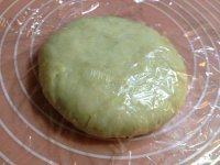 葱香饼干自制做法图解5)