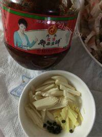 家常菜尖椒炒五花肉做法图解1)