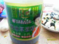 诱人的皮蛋豆腐做法图解8)