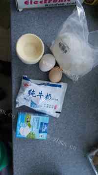 回味无穷的芒果蛋挞做法图解1)