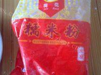 软糯的花生汤圆做法图解1)