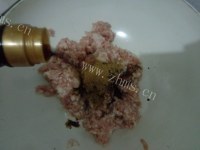 诱人的猪肉白菜饺子做法图解7)