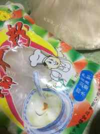 营养丰富的炸糖糕做法图解1)