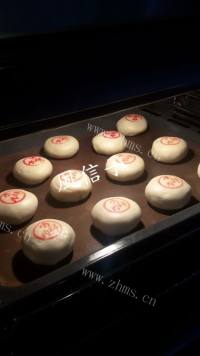 自制鲜肉月饼做法图解23)