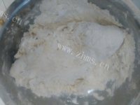 自制馒头做法图解3)