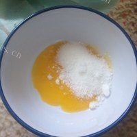 自制榴莲芝士蛋糕做法图解4)
