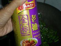 素炒豆角（家庭版）做法图解5)