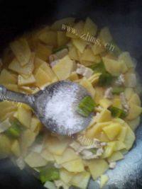 家常菜青椒土豆炒肉片做法图解7)