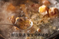 好吃的鸡丝油菜面做法图解2)