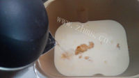 面食南瓜玫瑰面包做法图解3)