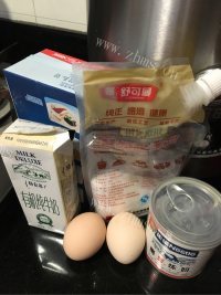 垂涎欲滴的原味葡式蛋挞做法图解1)