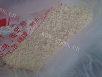 美味早餐米润豆浆做法图解2)