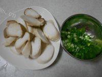 口感不错的椒盐杏鲍菇做法图解2)