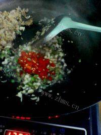 美味的虾皮肉淋茄子做法图解12)
