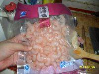 DIY-虾仁炒饭做法图解2)