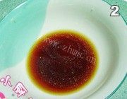 爱上蒜蓉粉丝蒸虾做法图解2)