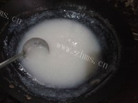 最爱的米糊做法图解9)
