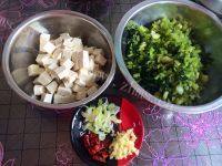 色香味浓的石榴红炖豆腐（咸菜）做法图解2)