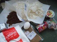 DIY圣诞姜饼屋做法图解1)