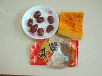 美味的红枣南瓜糖水做法图解1)