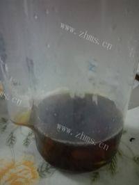 暖身奶茶做法图解4)
