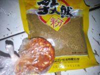 自制烤鱼做法图解6)