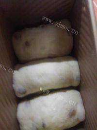 诱人的葡萄干土司做法图解7)