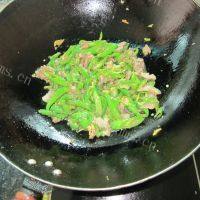 有特色的辣椒炒肉