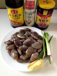 美味的酱爆花蛤做法图解1)