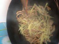 食欲满满的姜丝肉做法图解6)