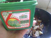 易做的家常茄子