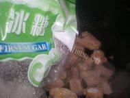 「DIY美食」土豆烧肉做法图解7)