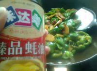 可口的青椒土豆片做法图解6)