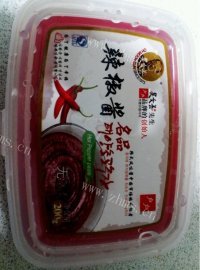 自制韩国辣白菜做法图解3)
