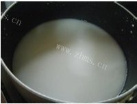 回味无穷的水馒头做法图解1)