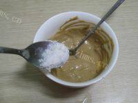 食欲满满的麻辣拌面做法图解3)