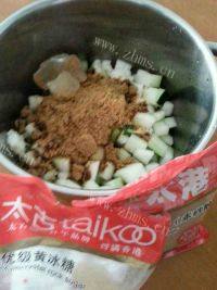 #美食记#冬瓜茶做法图解1)