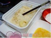 炸洋葱圈做法图解4)