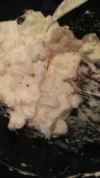 美味青汁花生牛轧糖做法图解3)