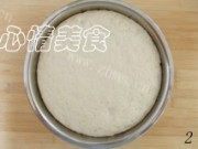 自己做的红糖三角包做法图解2)
