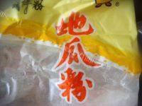 美味的香脆鸡粒做法图解5)