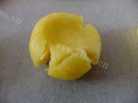 清爽的玛格丽特做法图解9)