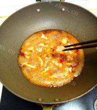 家常菜水煮肉片做法图解8)