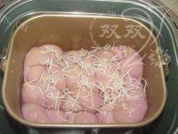 美美厨房之紫薯土司做法图解18)
