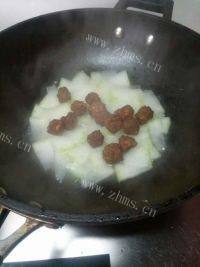美味的冬瓜丸子做法图解7)